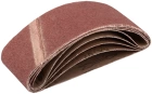 Ленты шлифовальные бесконечные, водостойкие, тканевая основа, 75 х 457 мм, 5 шт. Р 40