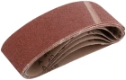 Ленты шлифовальные бесконечные, водостойкие, тканевая основа, 75 х, 5 шт. Р 40