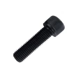 Винт 14х55 мм класс прочности 12.9 DIN 912, полная резьба