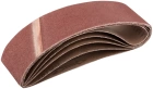 Ленты шлифовальные бесконечные, водостойкие, тканевая основа, 75 х, 5 шт. Р 60