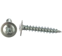 Саморез с прессшайбой, острый, 4,2х75(76) ОЦ