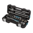 Набор инструментов 24предм.. 120 зубьев. CrV. 1/2" Gross