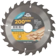 Диск пильный для циркуляр.пил по дереву 200х32х24Т + 2 кольца 32/30 и 30/20 мм