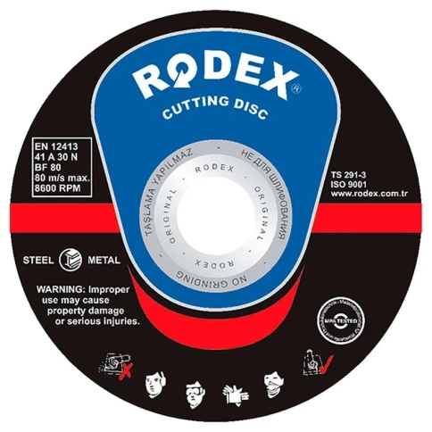 Диск отрезной по металлу Rodex 125х1,2х22 мм фото 1