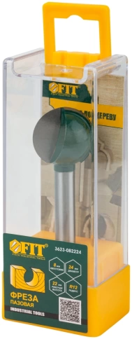 Фреза пазовая галтельная DxHxL:24х22х66,2 мм фото 3