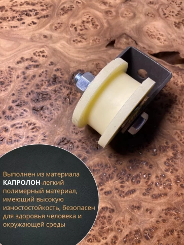 Ролик на малой платформе Р2706м, d70мм,под трубу 20х20, 2шт. фото 3