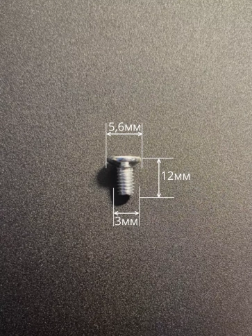 Винт потайной оцинкованный 3х12 DIN965, 100 шт. фото 3