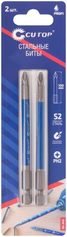 Биты стальные CUTOP Profi PH2 2шт (CUTOP) фото 15