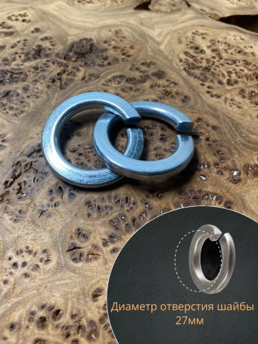 Шайба гровер пружинная оцинкованная М27 DIN127, 20 шт. фото 3