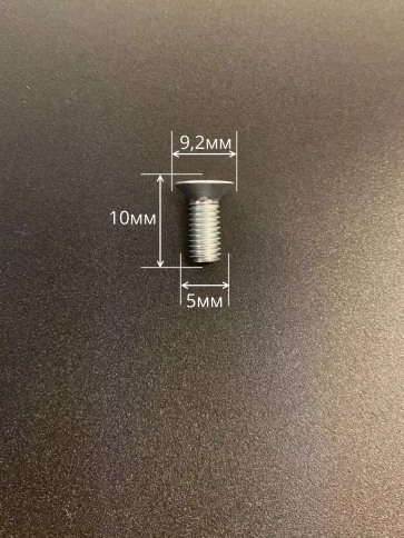 Винт потайной оцинкованный 5х10 DIN965, 50 шт. фото 3