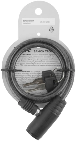 Замок тросовый 6х960 мм фото 4