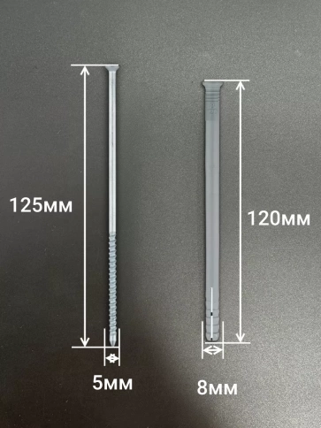 Дюбель с шурупом потайной 8х120 , 50 шт. фото 2