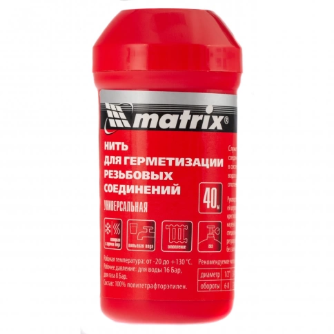 Нить для герметизации резьбовых соединений, универс. 40 м Matrix фото 1