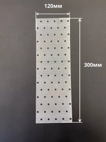 Пластина крепёжная соединительная 120х300 ОЦ, 4 шт. фото 2