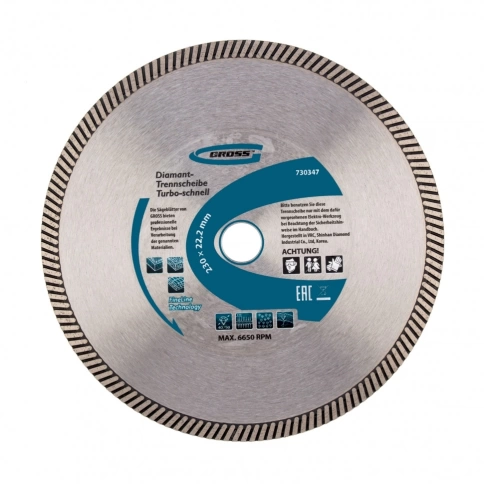 Диск алмазный турбо сухое резание Gross фото 1