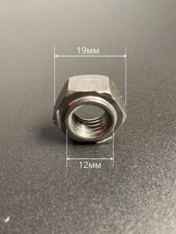 Гайка приварная М12 DIN929, 10 шт. фото 2