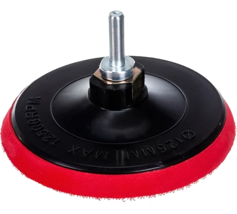 Держатель для АГШК 125 мм фото 1