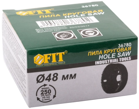 Пила круговая инструментальная сталь 48 мм фото 3