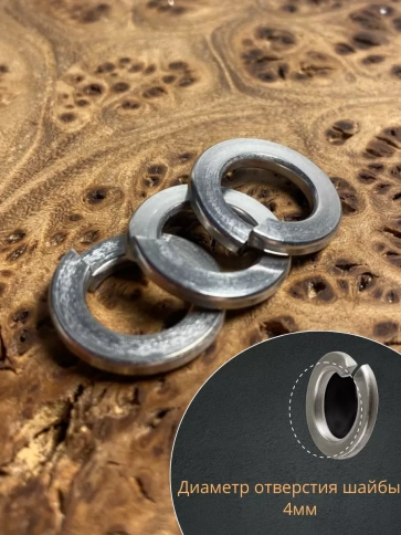Шайба гровер пружинная нержавеющая М4 А2 DIN127,  10 шт. фото 3