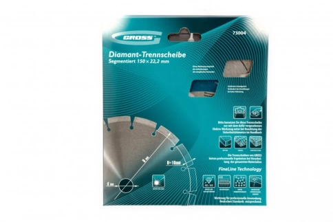 Диск алмазный лазерная приварка сегментов сухое резание 150х22,2 мм Gross фото 4