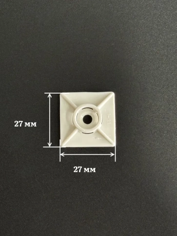 Площадка под хомут стяжку 27х27 мм белая, 50 шт. фото 2