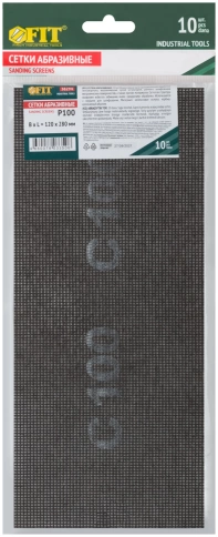 Сетки шлифовальные, нейлоновая основа, 120 х 280 мм, 10 шт. Р 100 фото 3