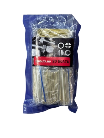 Гвозди финишные латунированные 1,4х25 (фасовка 40шт) фото 3