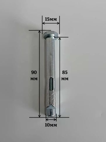 Анкерный болт с шестигранной головкой 10х85 мм, 10 шт. фото 2