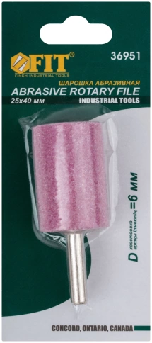 Шарошка абразивная по металлу, хвостовик 6 мм, цилиндр фото 6
