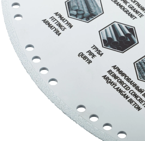 Диск отрезной алмазный мультирез универс.сплош.вакуум.спекПрофи(сух.и влаж.резка)мм фото 5