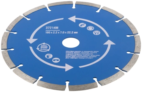 Диск отрезной алмазный сегментный (сухая и влажная резка) мм фото 5