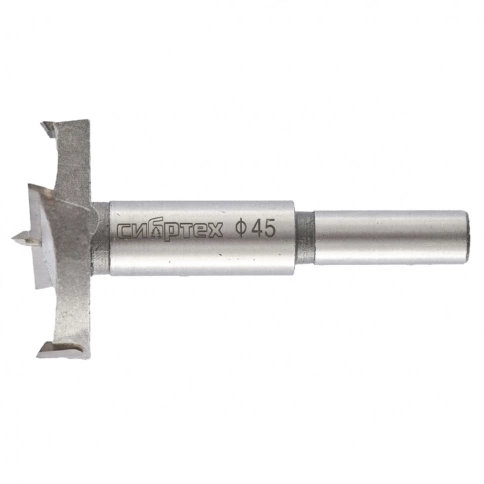 Сверло по дереву Форстнера, цилиндр.хвостовик 45 мм Сибртех фото 1