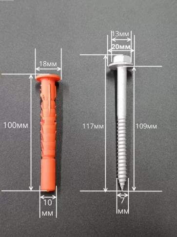 Анкер фасадный 10х100, EJOT SDP-KB 10 шт. фото 2