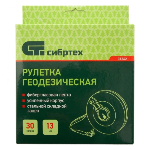 Рулетка геодезическая, закр.корп., фиберглас.лента 30м х 13мм Сибртех фото 10