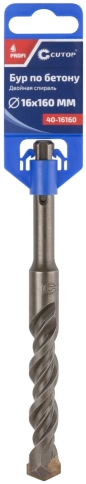 Бур по бетону CUTOP, Profi, двойная резьба, SDS-Plus, 16х160 мм фото 2