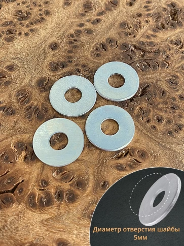 Шайба увеличенная ОЦ М5 DIN 9021, 2000 шт. в контейнере фото 4