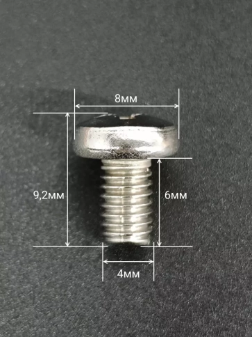 Винт нержавеющий 4х6 мм РН DIN7985, 50 шт. фото 3