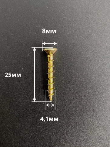 Саморез оконный, острый, ЖЦ , 10 шт. фото 11