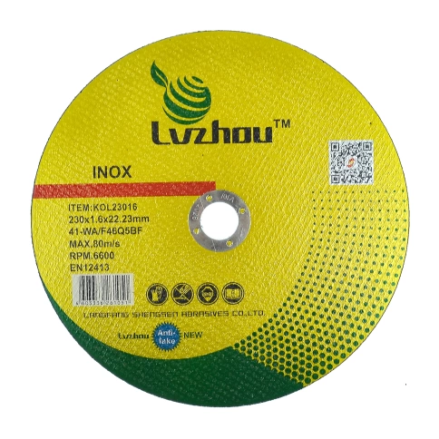 Диск отрезной по металлу 230х1,6х22,23 мм Lvzhoy фото 1