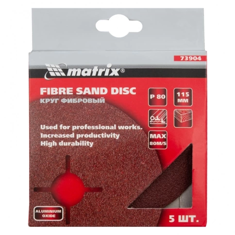 Круг фибровый 115х22,2 мм Р80 Matrix фото 4