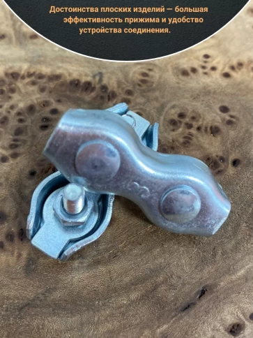 Соединитель троса двойной ОЦ , 10 шт. фото 15