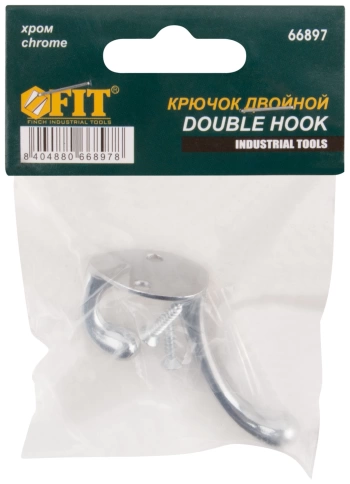 Крючок двойной хром(66897) фото 2