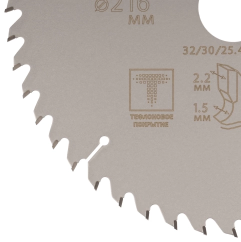 Диск пильный по дереву с тефл.покр.48Т CUTOP Profi Plus/2,2х32/30/25,4/20 мм фото 4