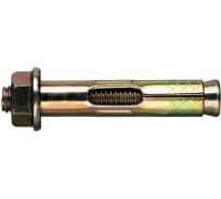 Анкерный болт с гайкой 10x125 мм (10 шт.) фото 6