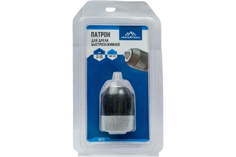 Патрон для дрели БЗП 2-13 мм полуметаллический фото 1