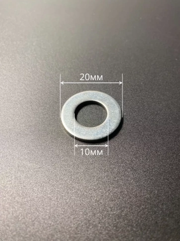 Шайба М10 оцинкованная DIN125, 100 шт. фото 4