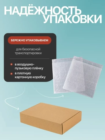 Винты потайные М6 черные к.п.10.9 DIN7991 органайзер НАБОР 3 фото 7