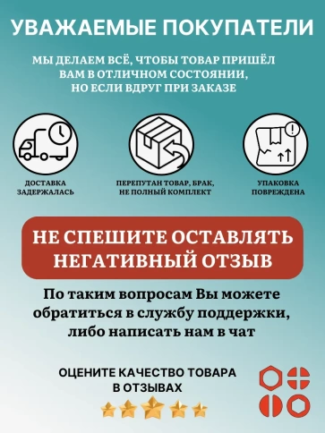 Гайки к.п.10 ОЦ и чёрные DIN934 М6 -16 в органайзере НАБОР 3 фото 8