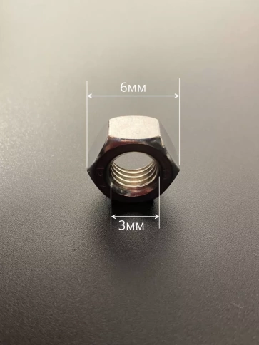 Гайка Нержавеющая М3 DIN 934 шестигранная 100 шт фото 2