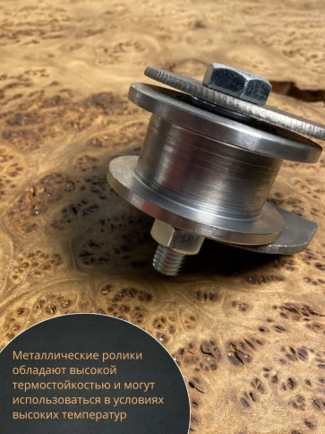 Ролик на пластинах d 65 мм, под трубу 20х20,металл 4 шт. фото 4